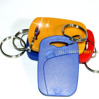 1号ICM1钥匙扣卡 原装复旦扣卡 IC钥匙扣卡 IC感应停车门禁电梯卡