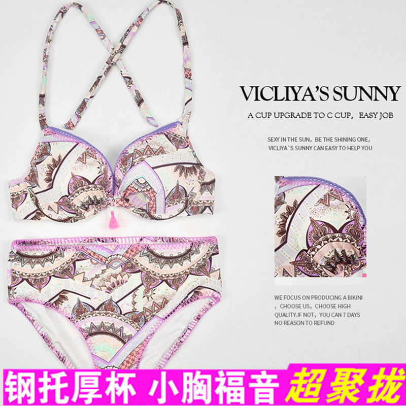 2018新款欧美挂脖性感三点式比基尼泳衣女大小胸钢圈聚拢三角温泉
