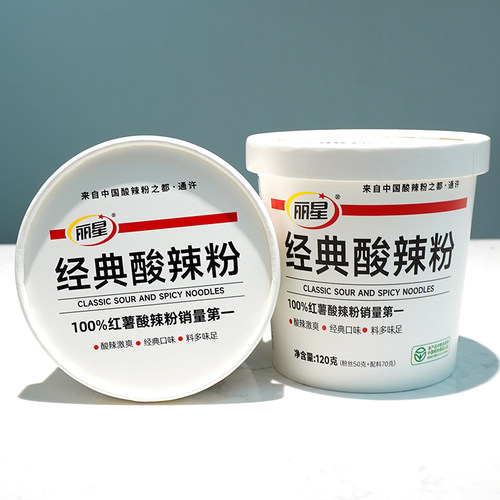 丽星经典酸辣粉120g免煮红薯粉丝
