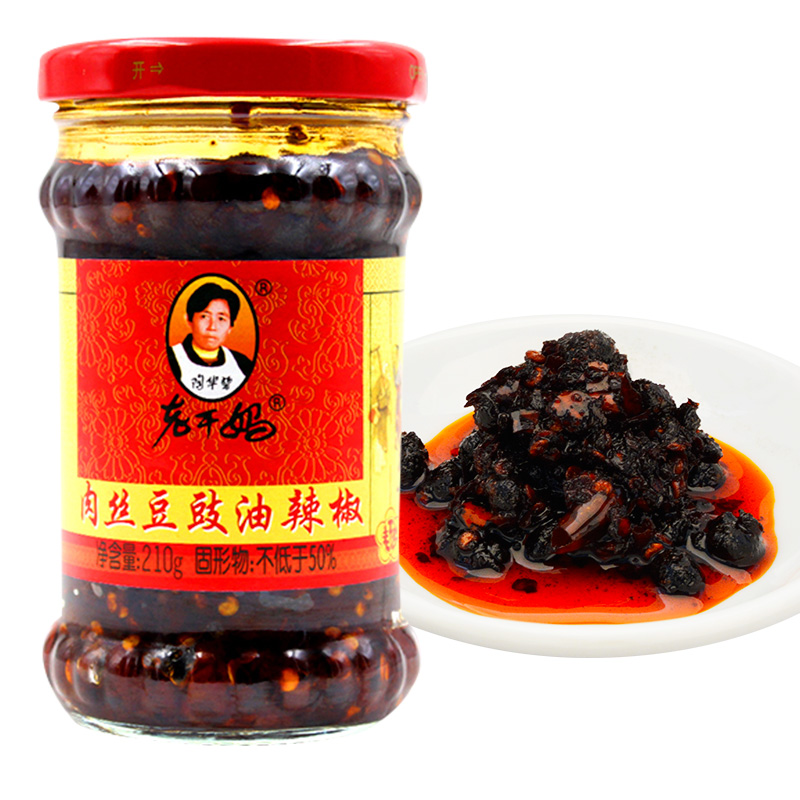 老干妈陶华碧肉丝豆豉油辣酱210g瓶装下饭拌面辣椒酱正宗调味临期