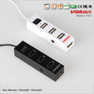 Concentrateur USB - Ref 364355 Image 1