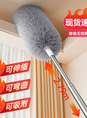 加大加厚鸡毛掸除尘扫灰神器