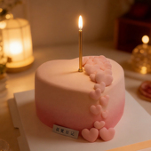 爱心蛋糕纯动物奶油女士妈妈情侣生日蛋糕广州同城配送