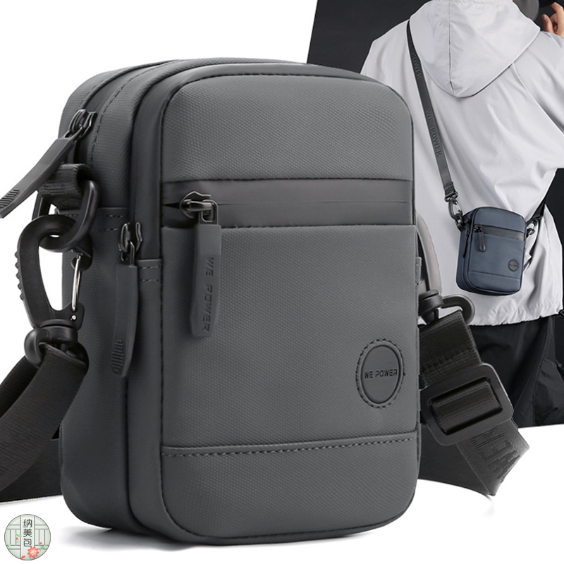 简约小方包包男质感多背法竖款挂包防水尼龙布腰包休闲单肩斜挎包