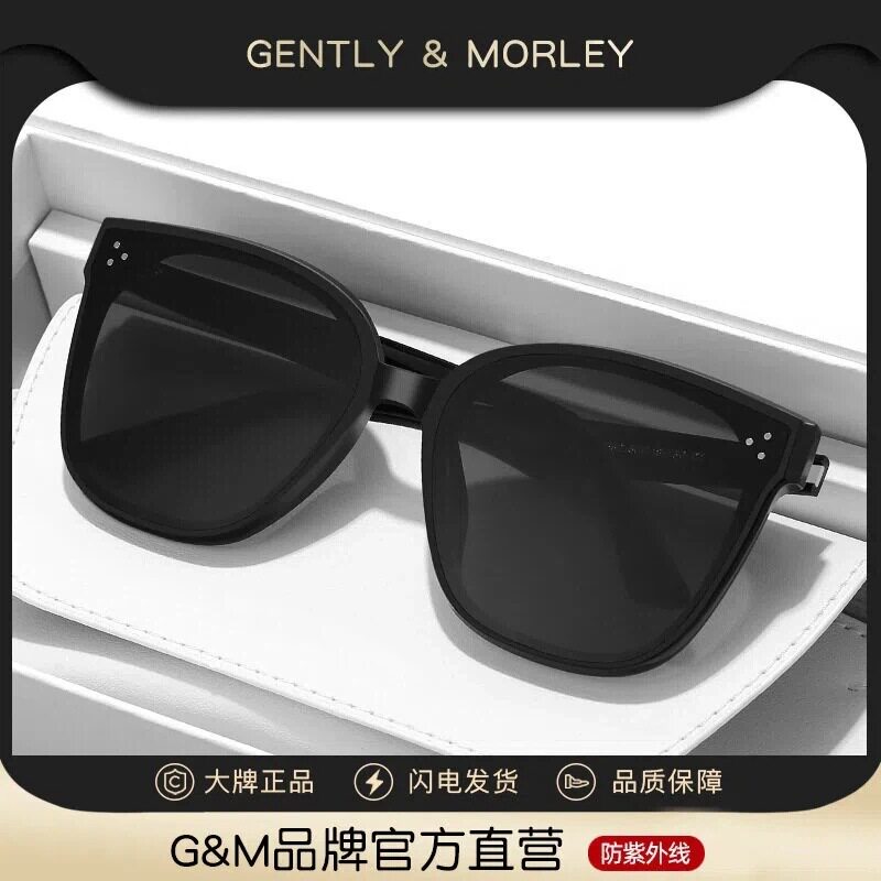 板材GM墨镜女夏男尼龙太阳镜网红开车防紫外线高级感大脸新款3552