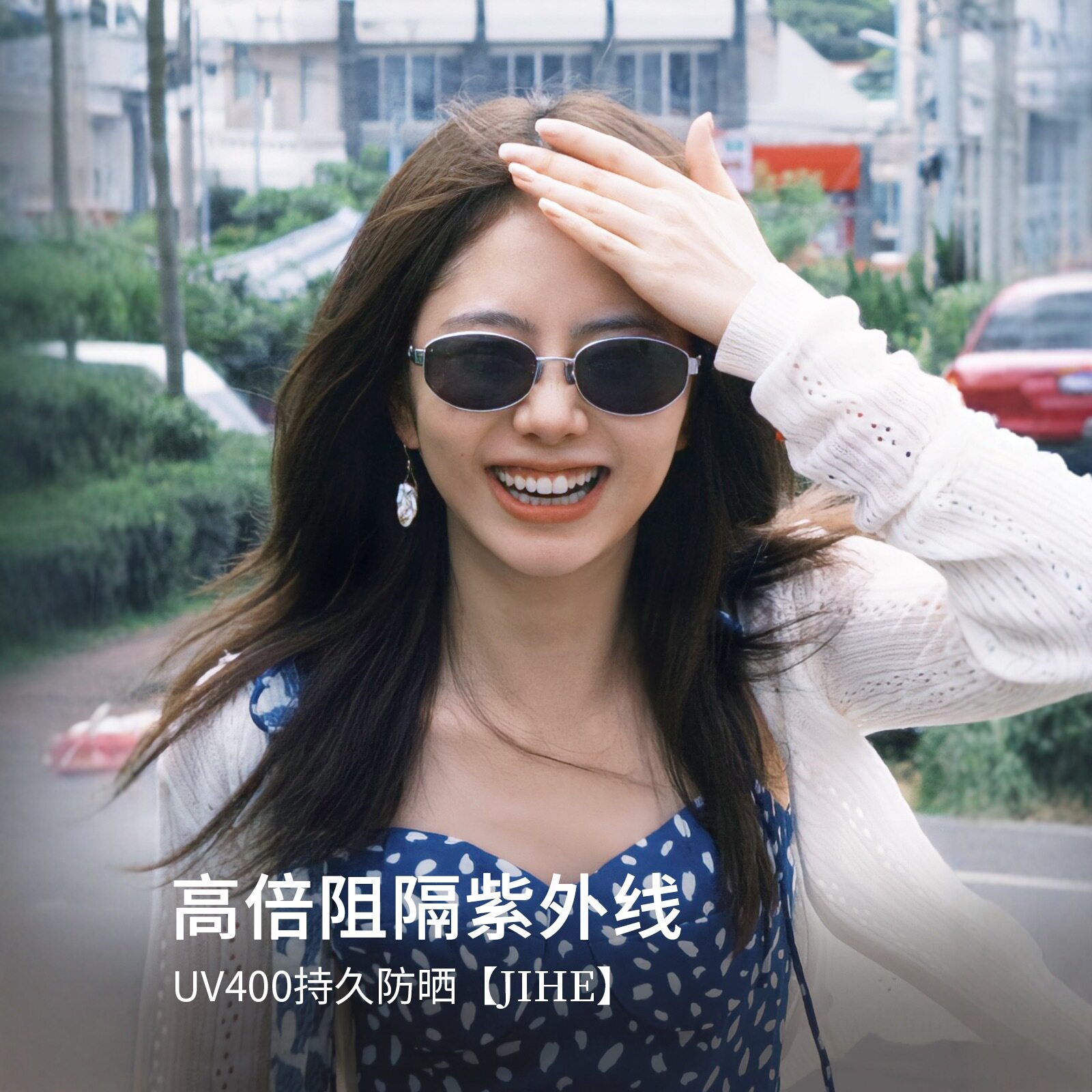 ins港风墨镜女款高级感2025新款金属椭圆形复古小框茶色太阳眼镜