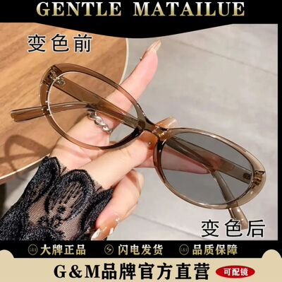 光感变色防蓝光近视镜时尚通勤书呆子极简风素颜显瘦素颜近视眼镜