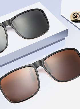 墨镜夹片男女近视专用偏光太阳镜夜视夹片式司机开车驾驶骑行上翻