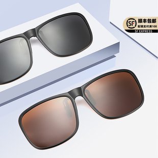 墨镜夹片男女近视专用偏光太阳镜夜视夹片式司机开车驾驶骑行上翻