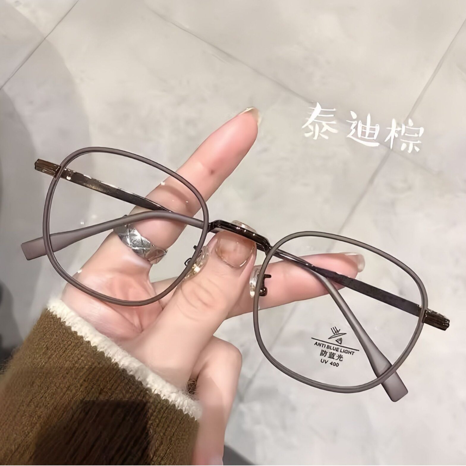 感光变色防蓝光时尚显瘦高级显白素颜学生圆框眼镜架可配近视眼镜