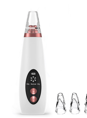 Pore Cleaner Blackhead Remover Vacuum Face Skin Care Suction