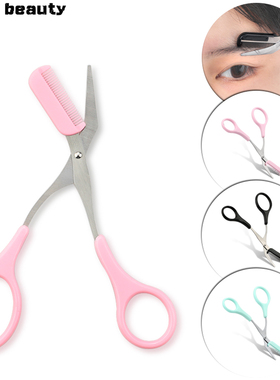 Stainless Steel Hair Scissors Comb Beard Eyebrow Facial Hair