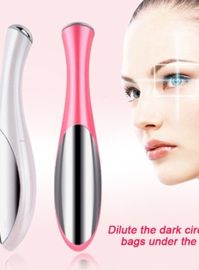 Mini Electric Vibration Eye Face Massager Anti-Ageing Wrinkl
