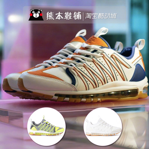 Nike纯白跑鞋AirMax97