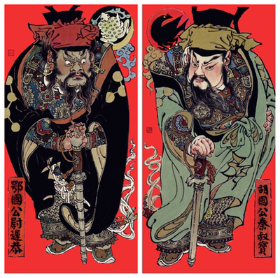 云中工作室第七版年画组门神周一新秦琼尉迟收藏临摹镇宅驱邪避凶