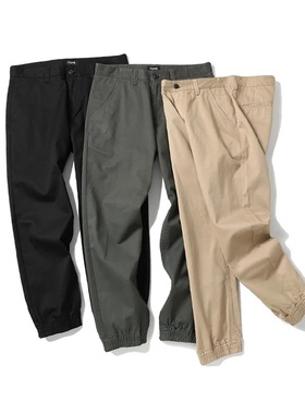Obscure | Pragmaty Jogger Pants 修身慢跑裤 333205