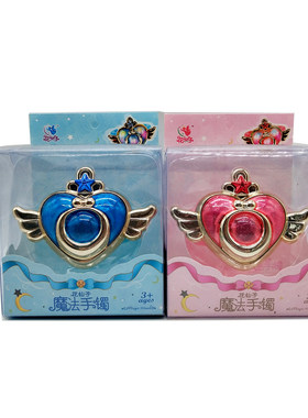 花仙子梦幻手镯电动魔法棒小花仙