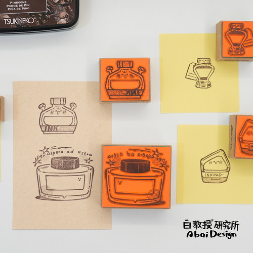 日常生活功能装饰手帐木质印章原创可爱治愈 白教授研究所 第三弹