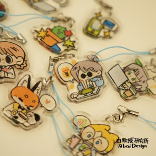 人物系列挂件 本壳装饰 白教授研究所 ABAI DESIGN 阿白原创设计