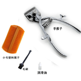 金元221A手动推剪理发器传统理发工具老式手推子理发手推子