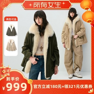【所有女生直播间】VIVIDINI中长款冬季狐狸毛羽绒服外套