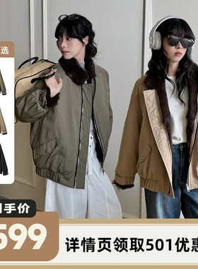 【李佳琦直播间】VIVIDINI 两面穿兔毛皮草派克服外套