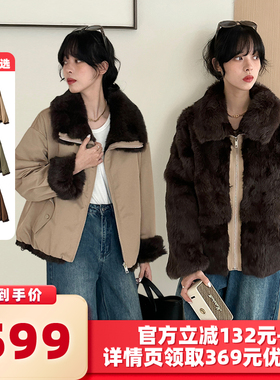 VIVIDINI休闲两面穿兔毛拉链派克服外套