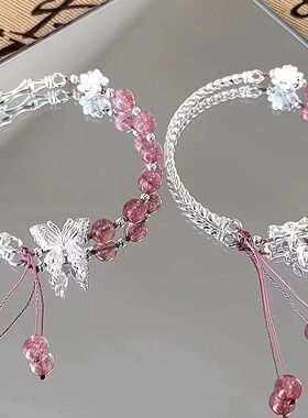 新款可爱粉色蝴蝶花朵手镯精致女2025新款送女友闺蜜礼物