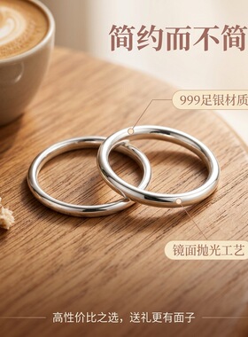 999足银几何素圈戒指女轻奢高级感情侣对戒小众极细圆形指环批发