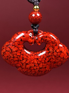 本命年平安锁红色祥云如意吊坠透光烫金晶体砂项链吊坠礼物