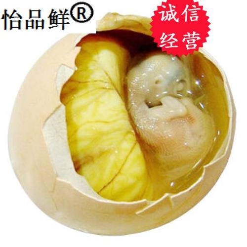 六合12天超嫩鲜美半鸡南京活珠子