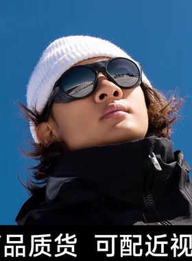 O记Clifden冲浪路亚钓鱼水上运动登山眼镜赛艇防风镜9440可配近视