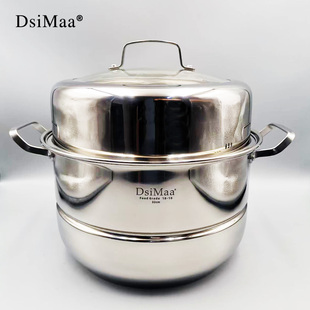 DsiMaa丹斯曼/大容量双层蒸锅32cm 亮面不锈钢大蒸锅