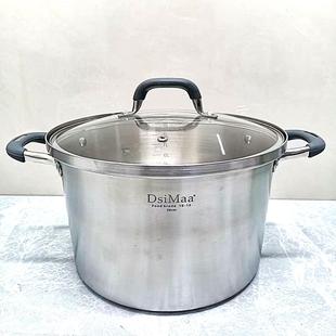DsiMaa丹斯曼/三层钢深汤锅30cm加深大容量9L