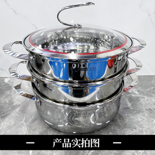 DsiMaa丹斯曼/不锈钢镜面二层蒸锅18-10加厚食品用蒸煮炖30cm口径