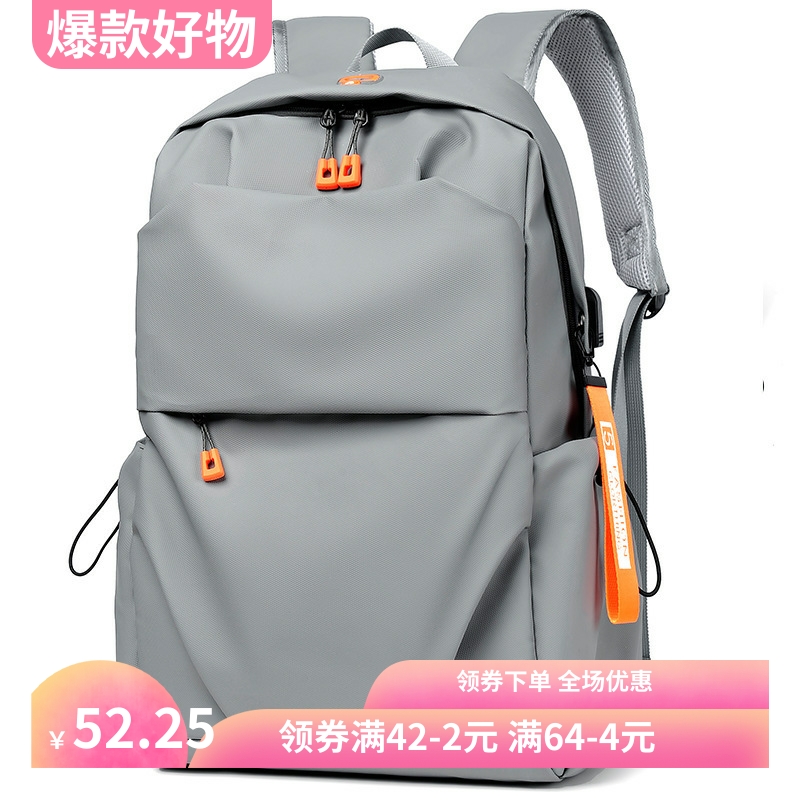新款双肩包男背包潮牌电脑包休闲