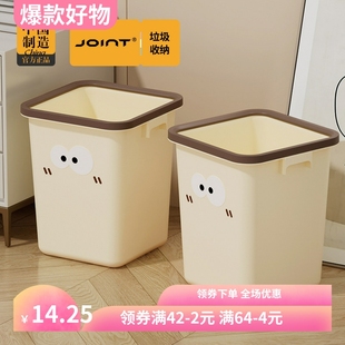 高颜值客厅卧室厨房厕所大号卡通带盖可爱卫生桶 垃圾桶家用新款
