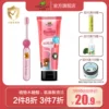 Товары от 小树苗旗舰店