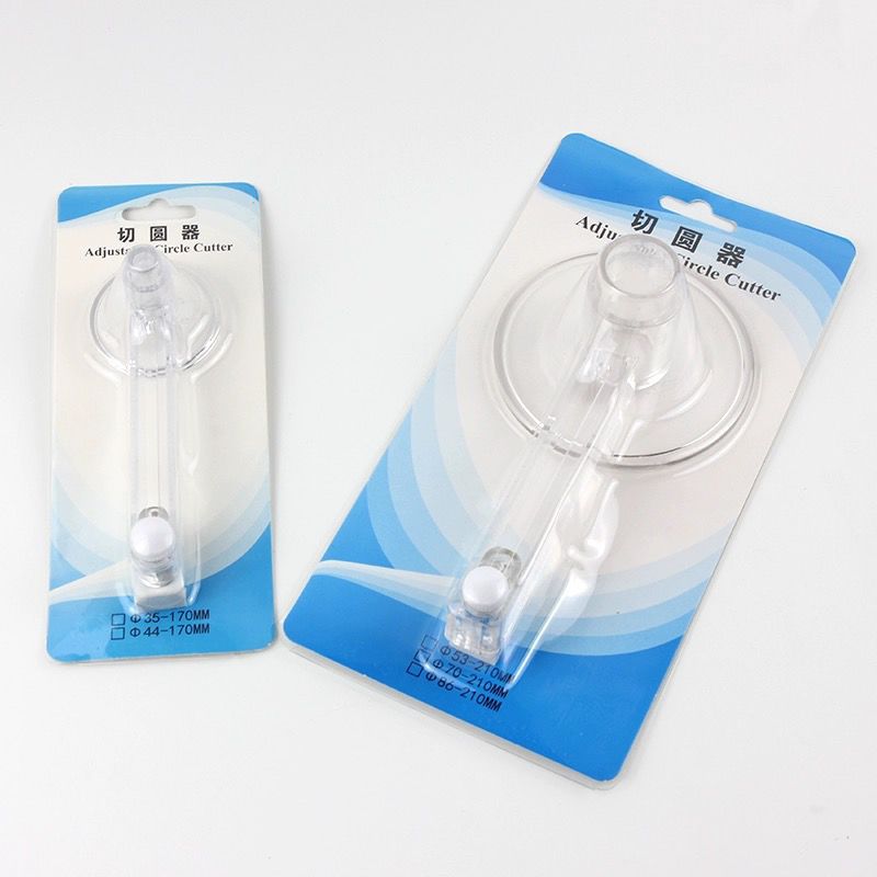 吧唧可调式切圆器徽章美工刀