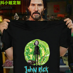 半袖 瑞克和莫蒂美漫疾速追杀约翰威克电影周边夏纯棉短袖 T恤男装