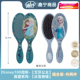 WetBrush品牌授权店 wetbrush联名大号迪士尼魔法按摩顺发梳