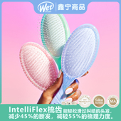 美国WetBrush大号Pro按摩梳梳按摩头皮干湿两用顺发梳通风梳子