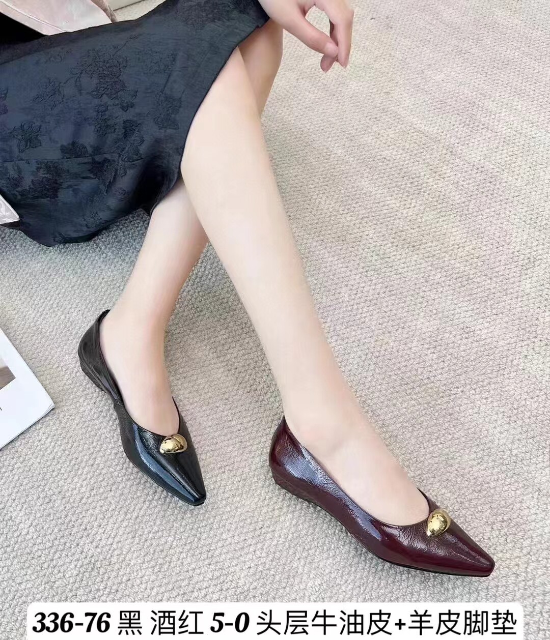欧洲站法式尖头平底鞋女2024秋浅口单鞋百搭软皮一脚蹬通勤奶奶鞋