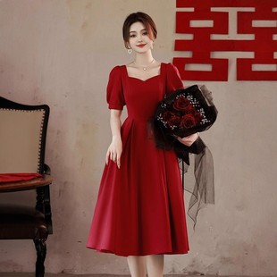 夏季 订婚礼服红色连衣裙平时可穿小个子中长裙 敬酒服新娘结婚便装