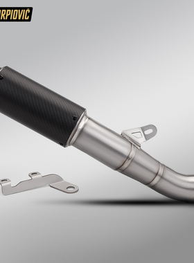 摩托车机车排气管改装 适用RSV4钛合金一体中尾段消声器 无损安装