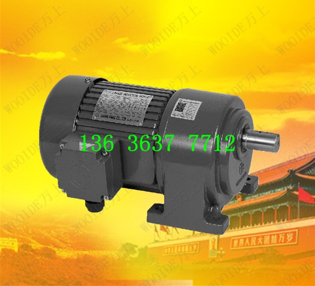 GL32-400E-120S减速电机GW28-750W-30S齿轮减速马达G系列减速机