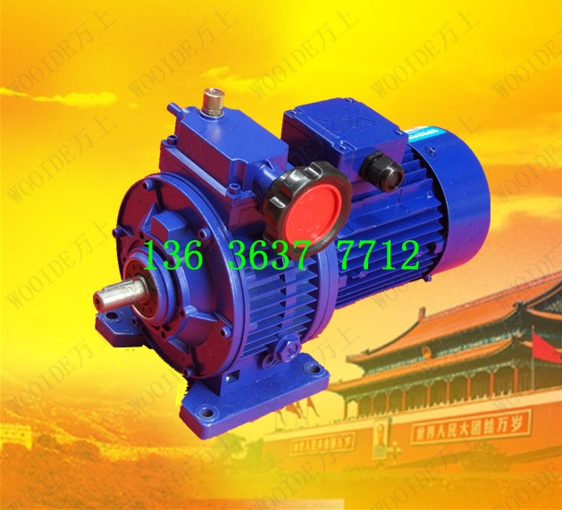 UD050B5-5.5KW蜗轮蜗杆减速机UDL手动调速变速器UD020B5-1.1KW