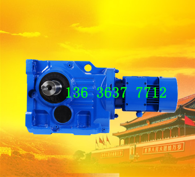 KA97-Y7.5-86.52-M1 K减速机斜齿轮硬齿面KF107-Y11-65.85-M2减速