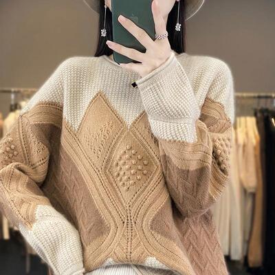 秋冬新款100%纯羊毛衫女圆领菱形拼色毛衣韩版百搭打底针织衫