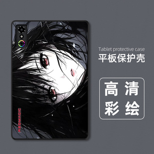 适用红魔电竞平板3 Pro保护套超薄硅胶软NP05J外壳小平板3pro防摔磨砂9.06英寸冷淡风女孩